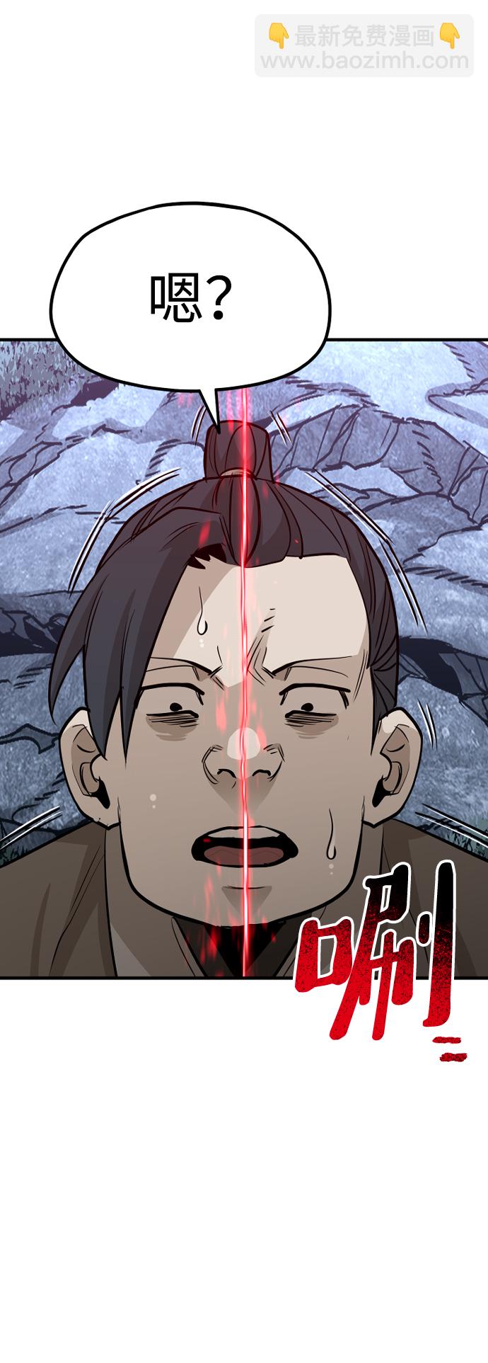 第21话162