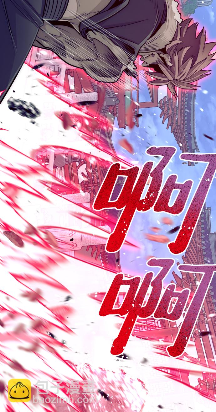 第21话164