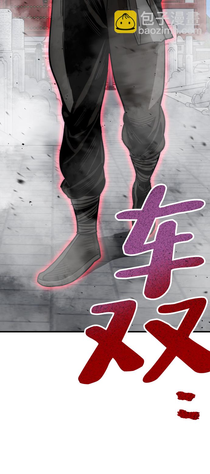 第21话168