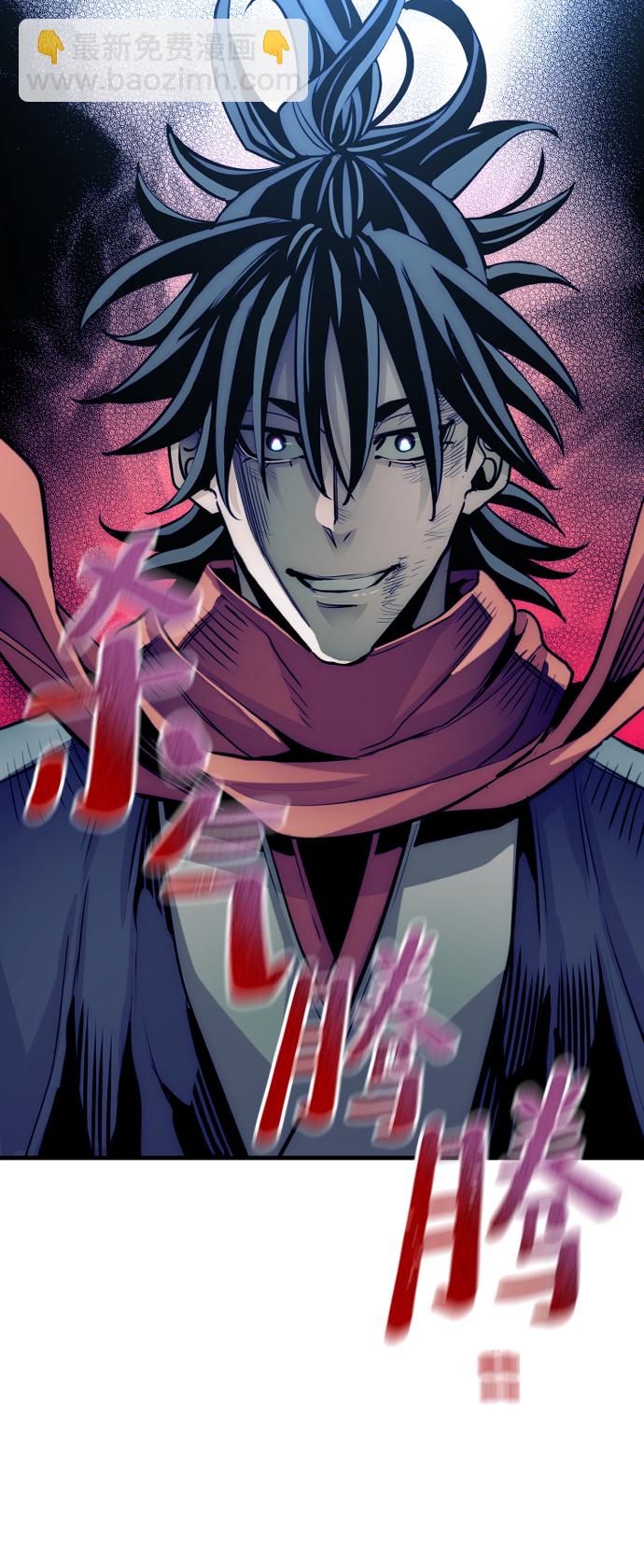 第21话17