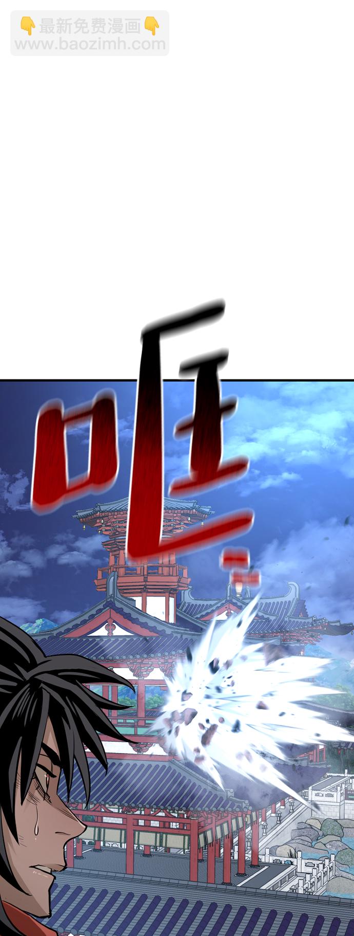 第21话172