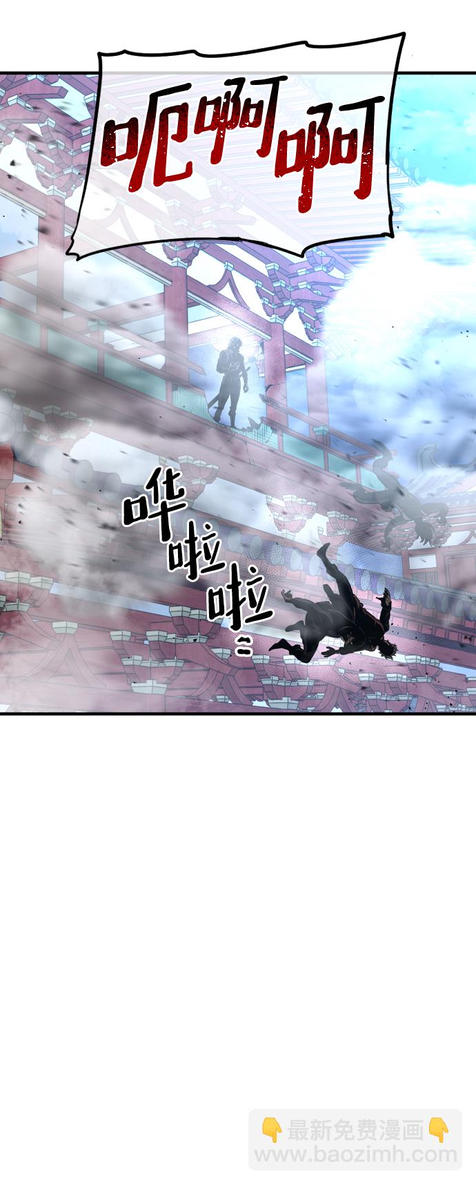 第21话174