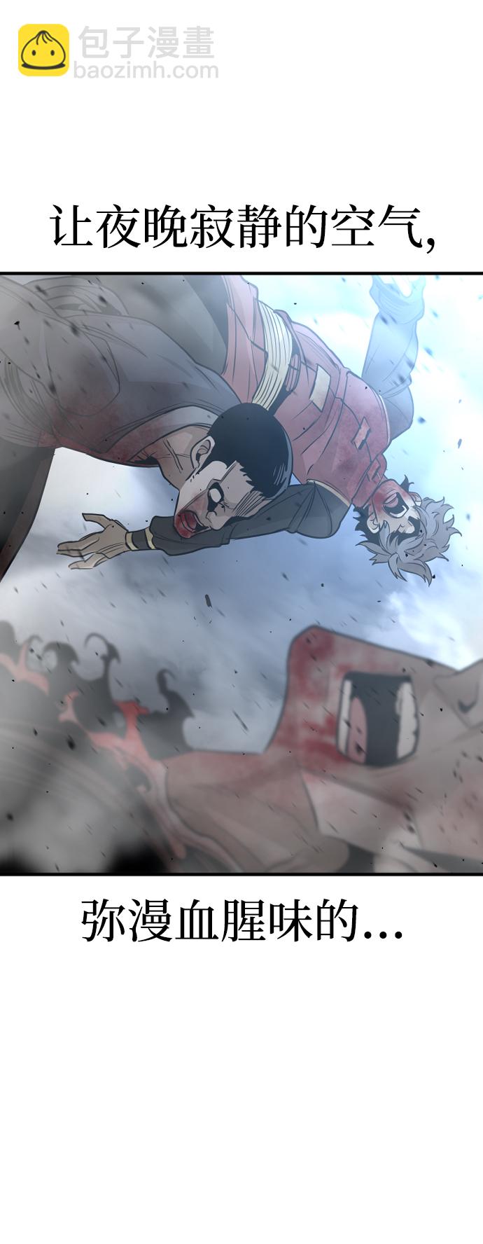 第21话175