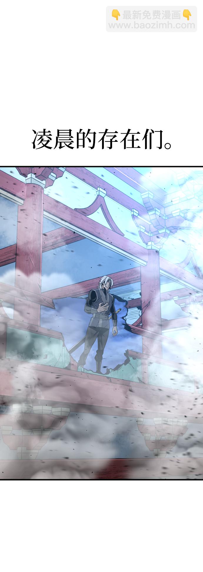 第21话176
