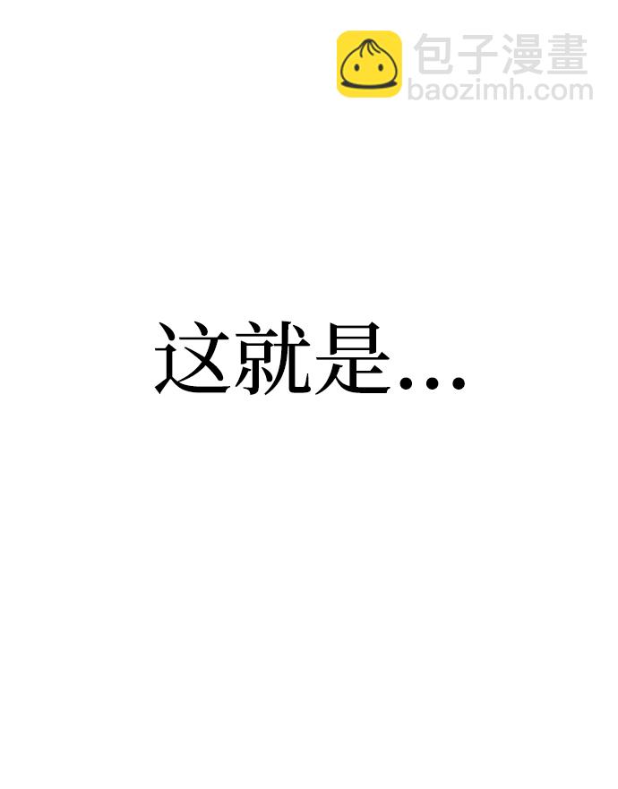 第21话177