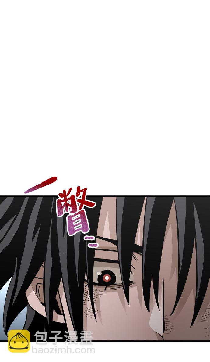 第21话20