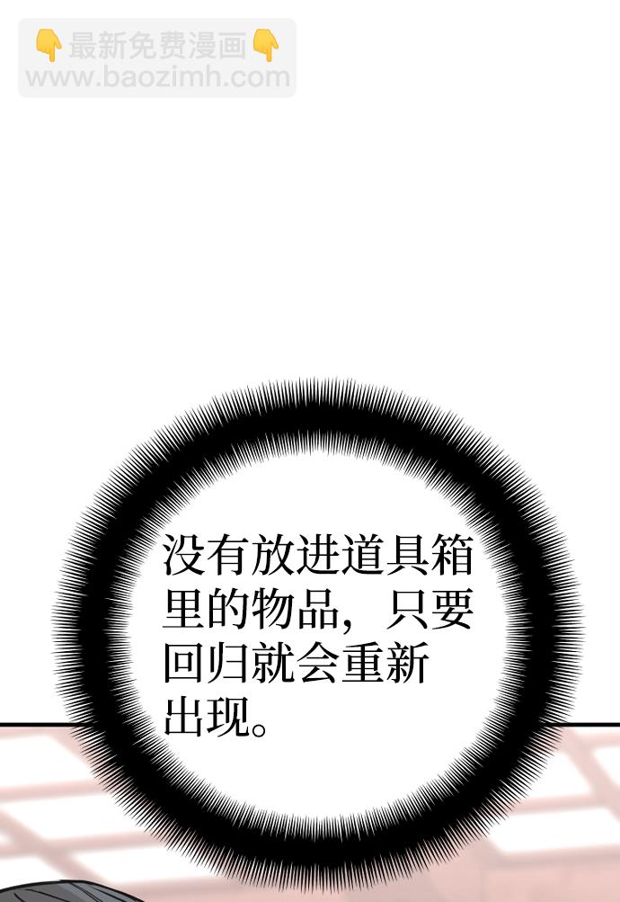 第21话22