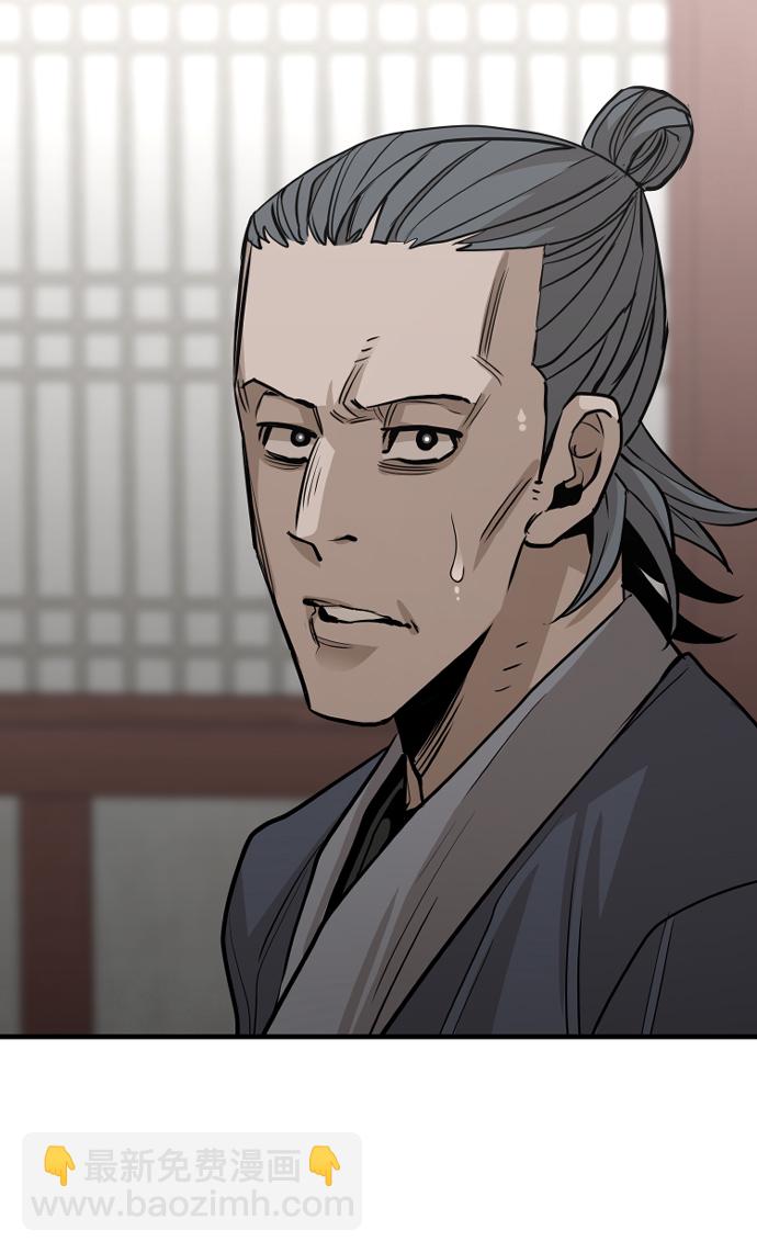 第21话25