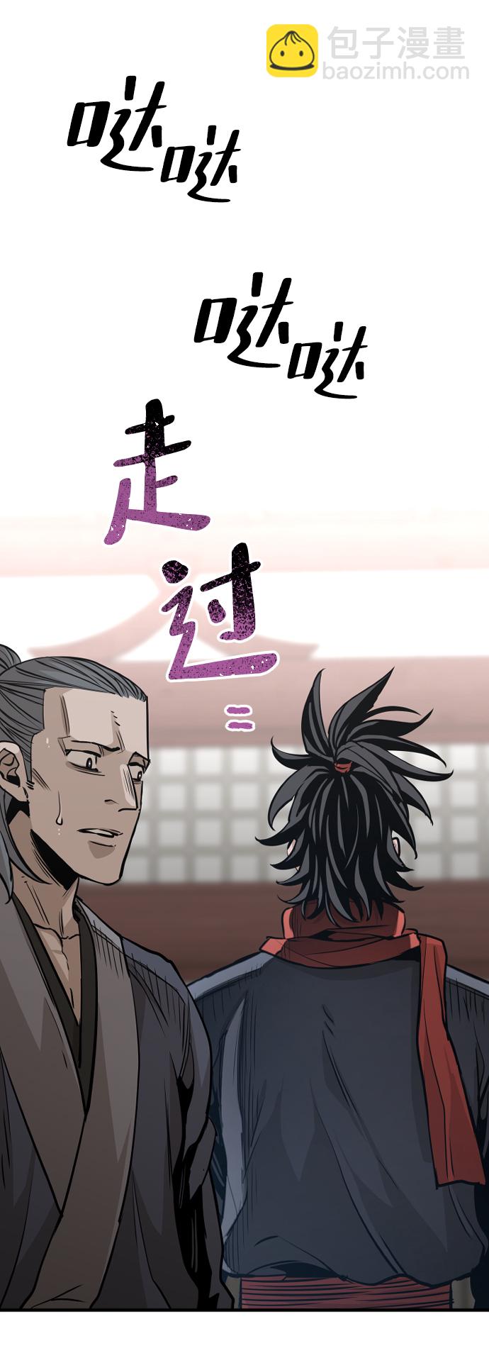 第21话27