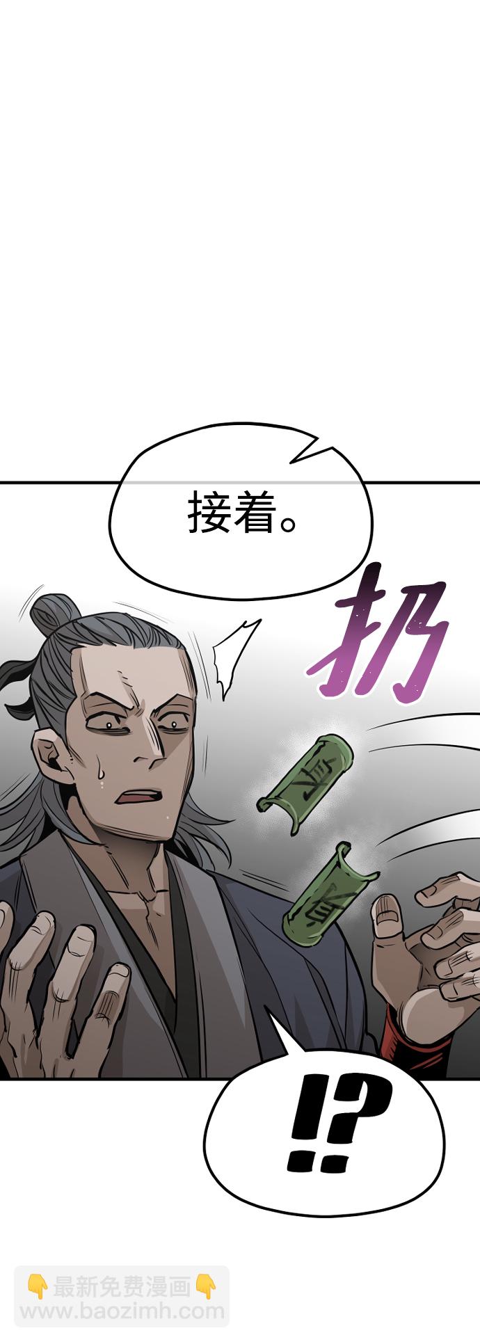 第21话35