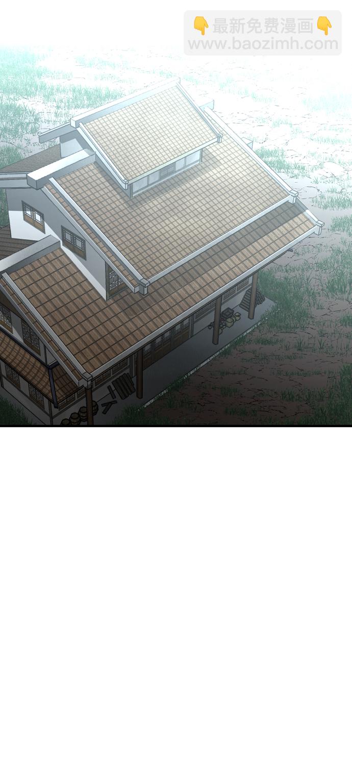 第21话4
