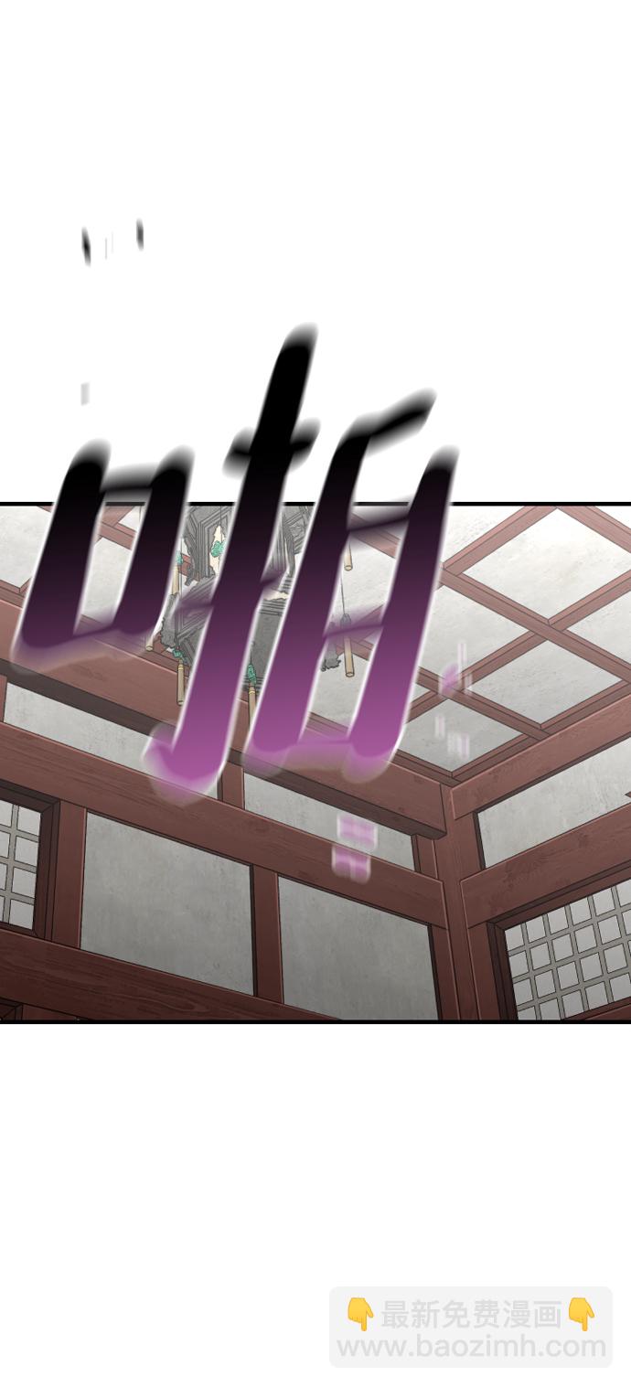 第21话5