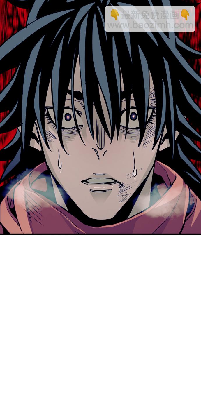 第21话55