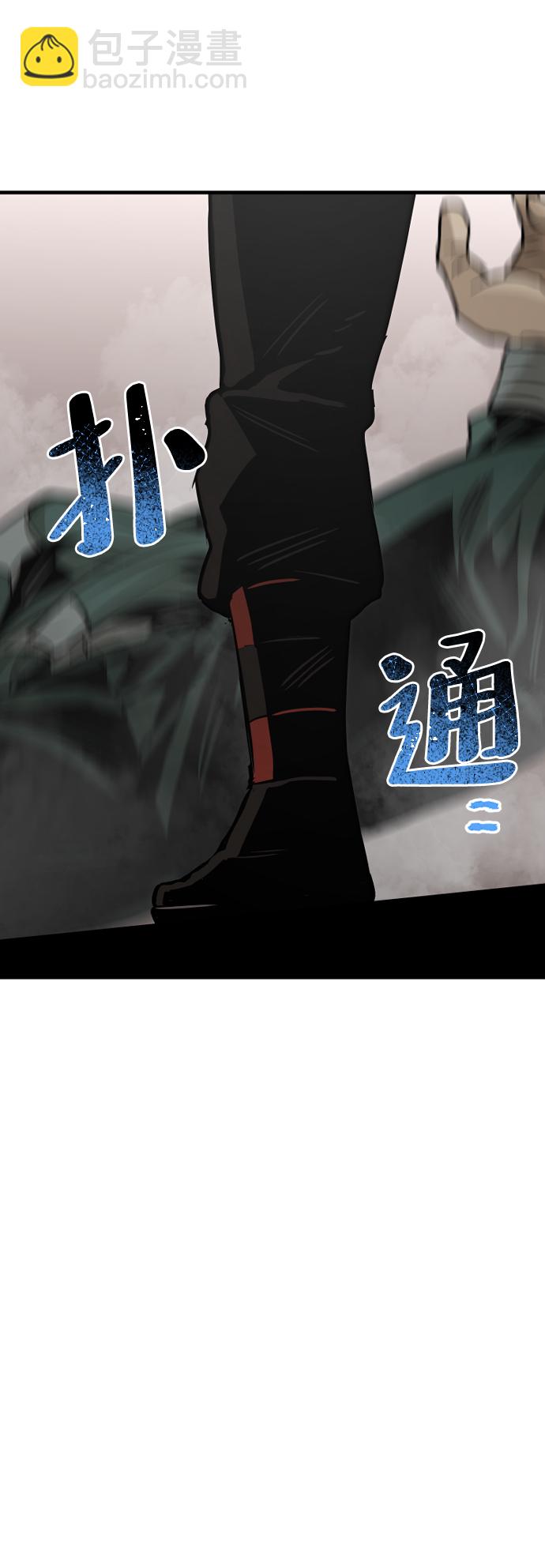 第21话6