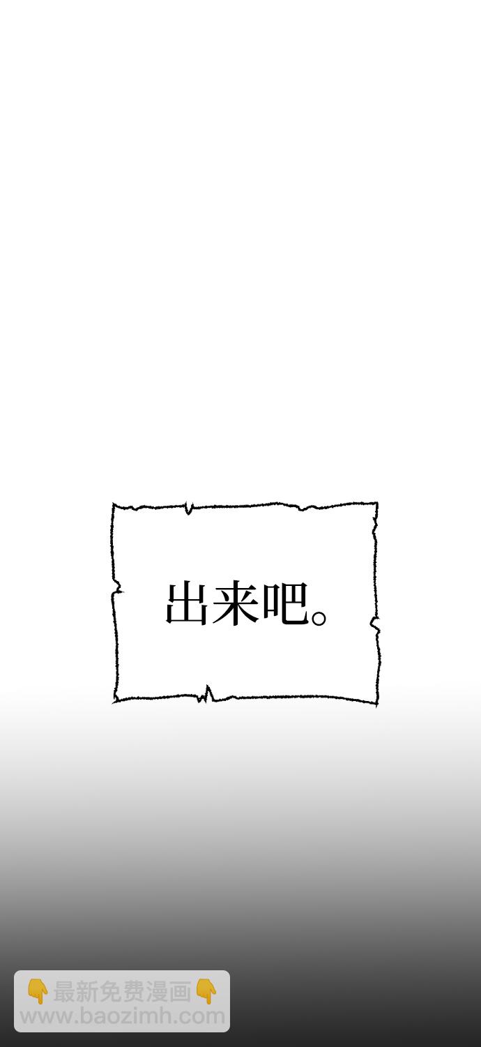第21话9