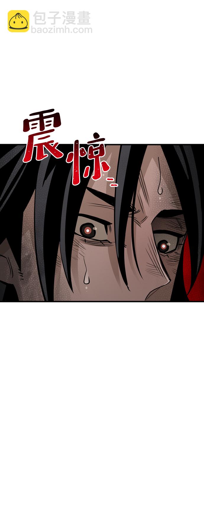 第21话92