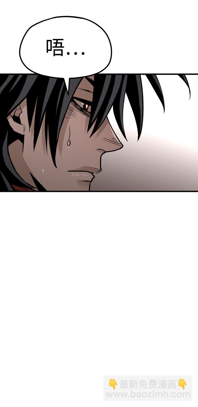 第21话99