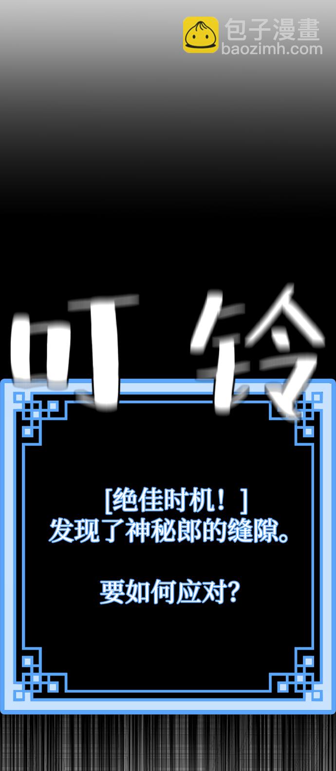 第22话115
