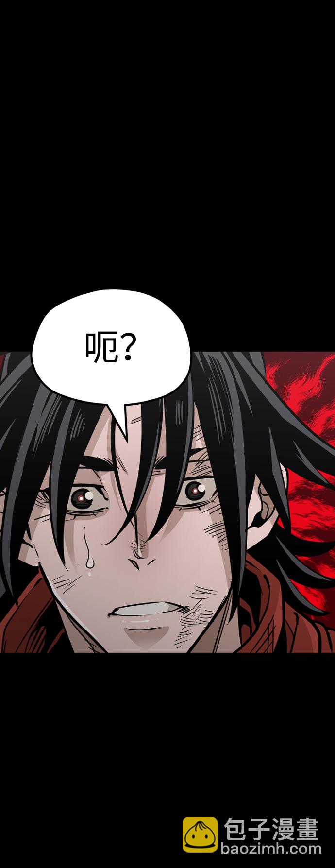 第22话118