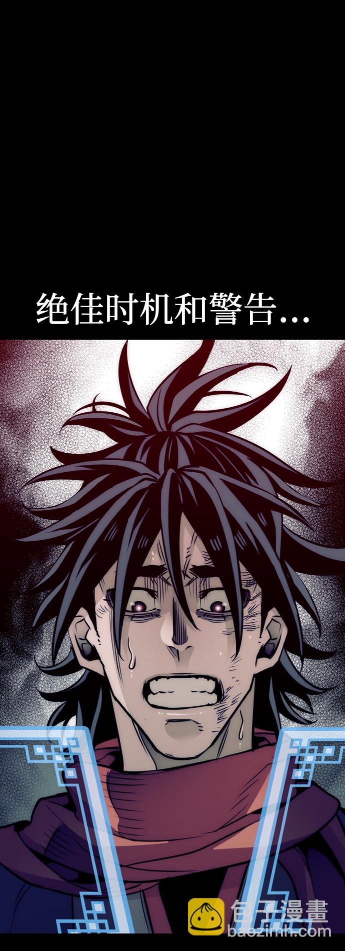 第22话121