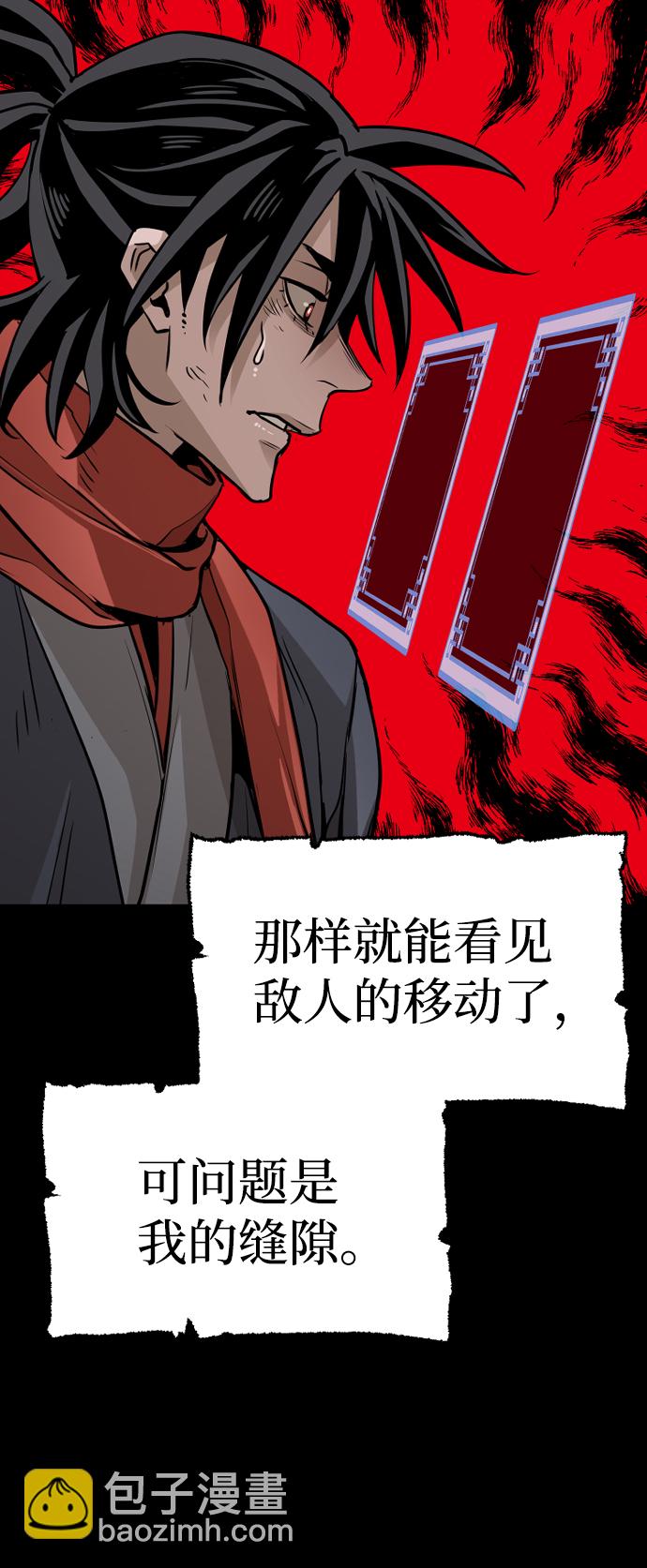 第22话127