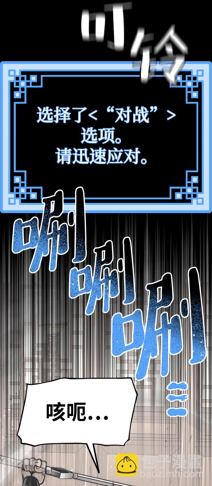 第22话131
