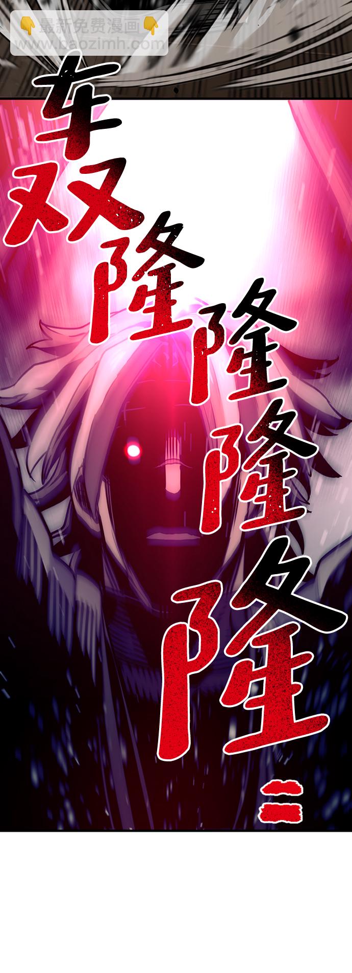 第22话139