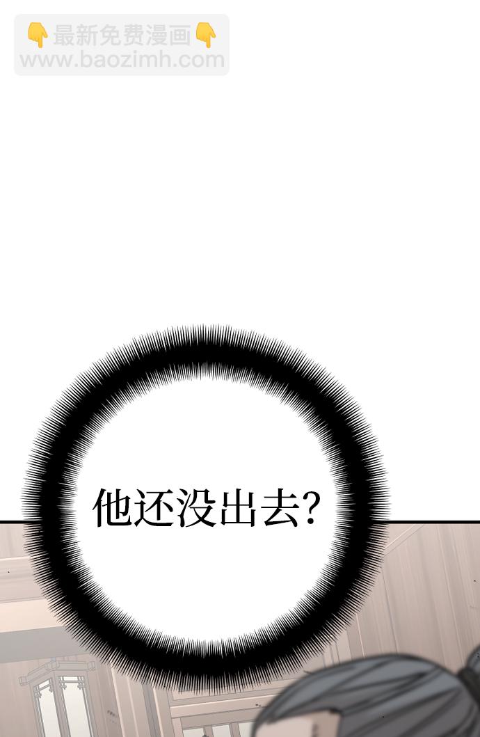 第22话17