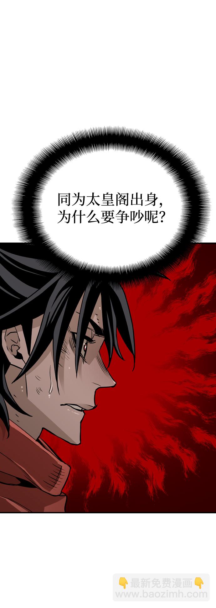 第22话22