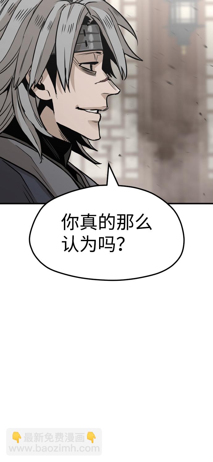 第22话24