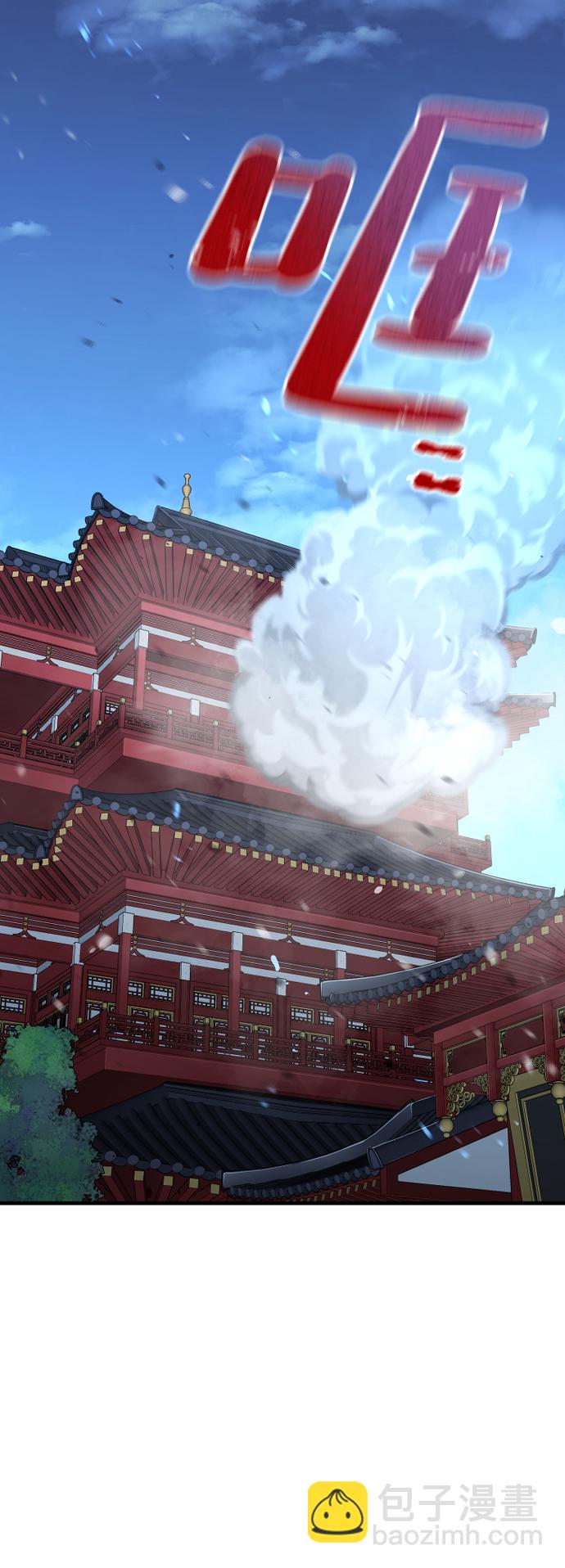 第22话3