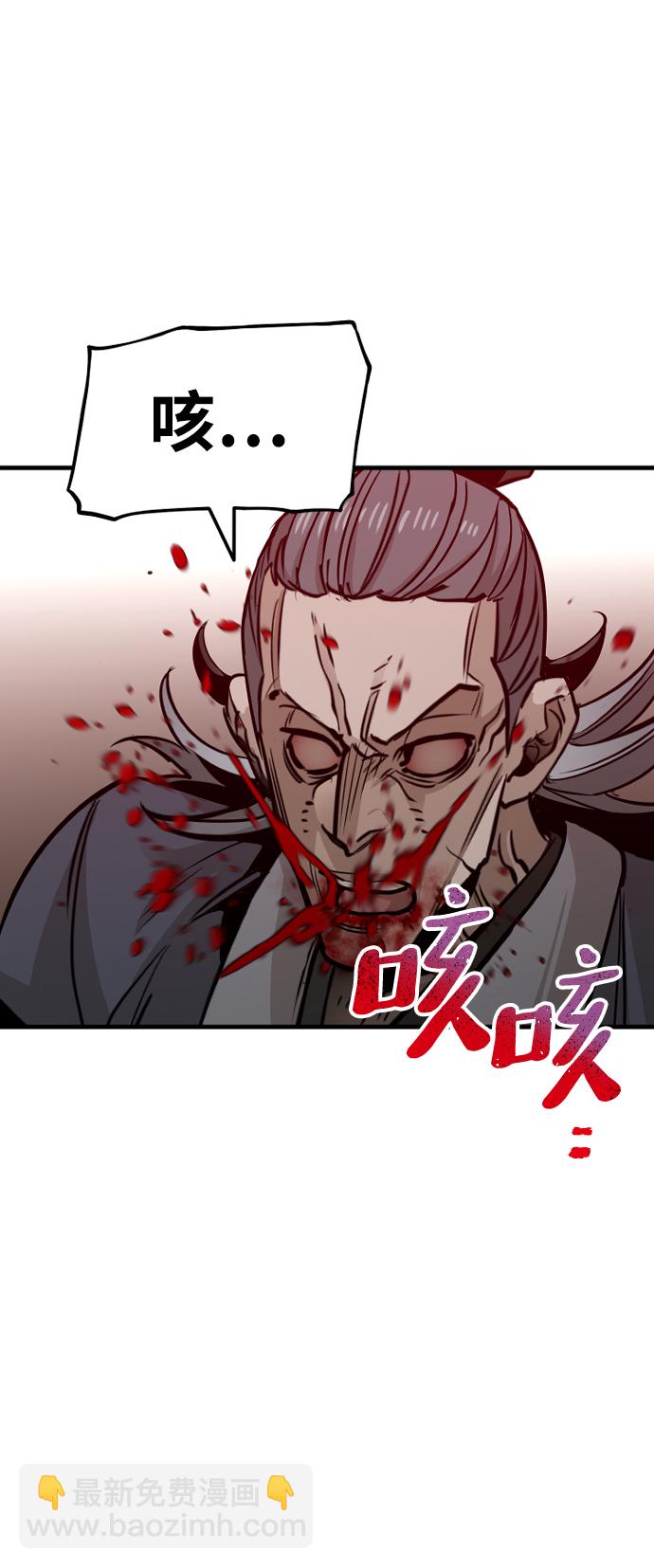第22话33