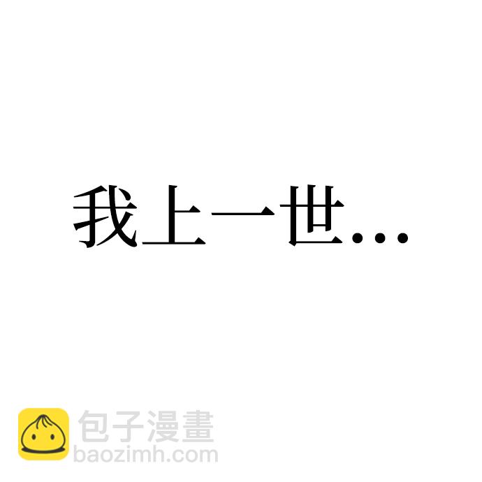 第22话4