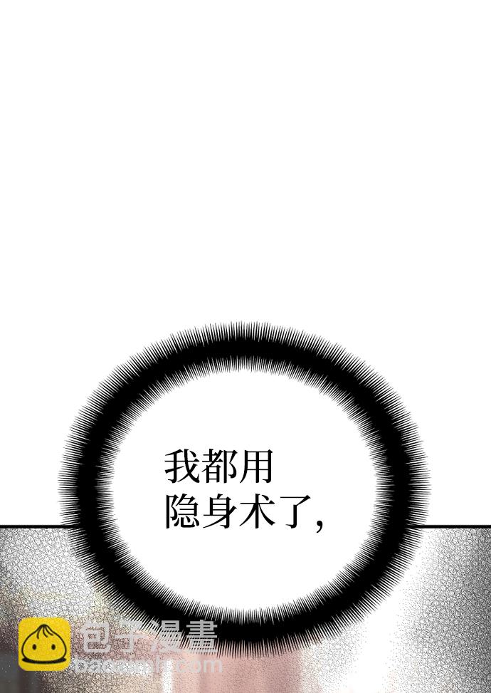 第22话50