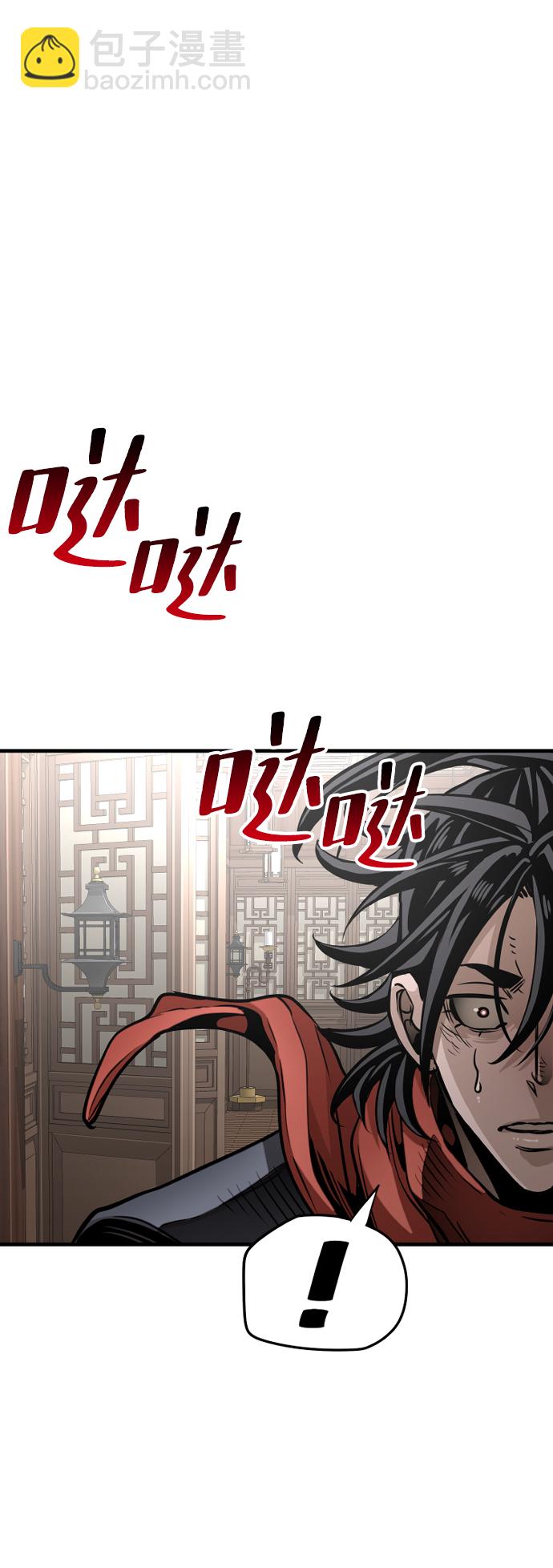 第22话53