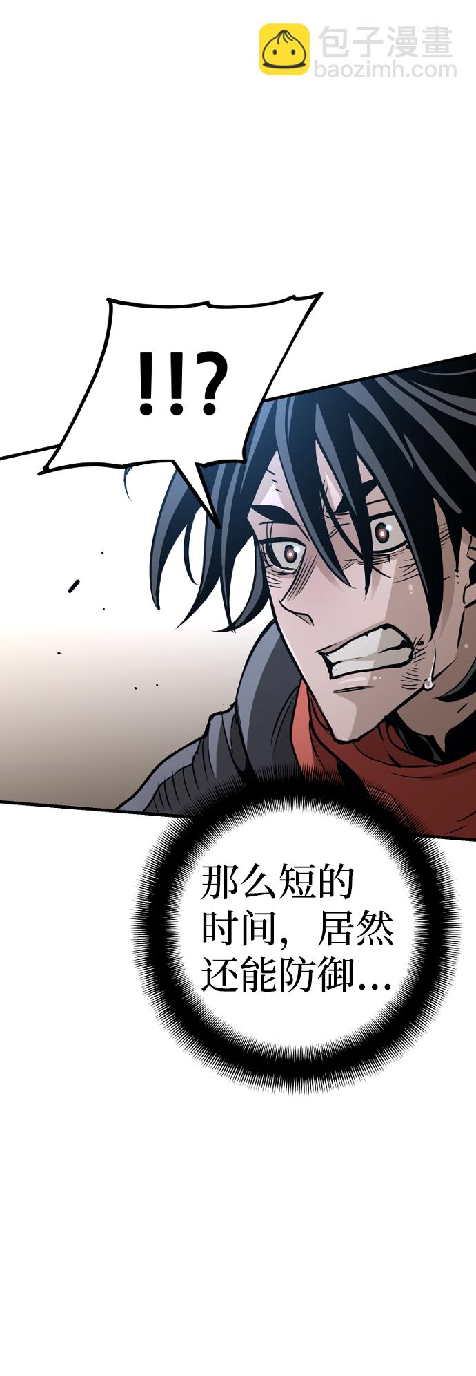 第22话71