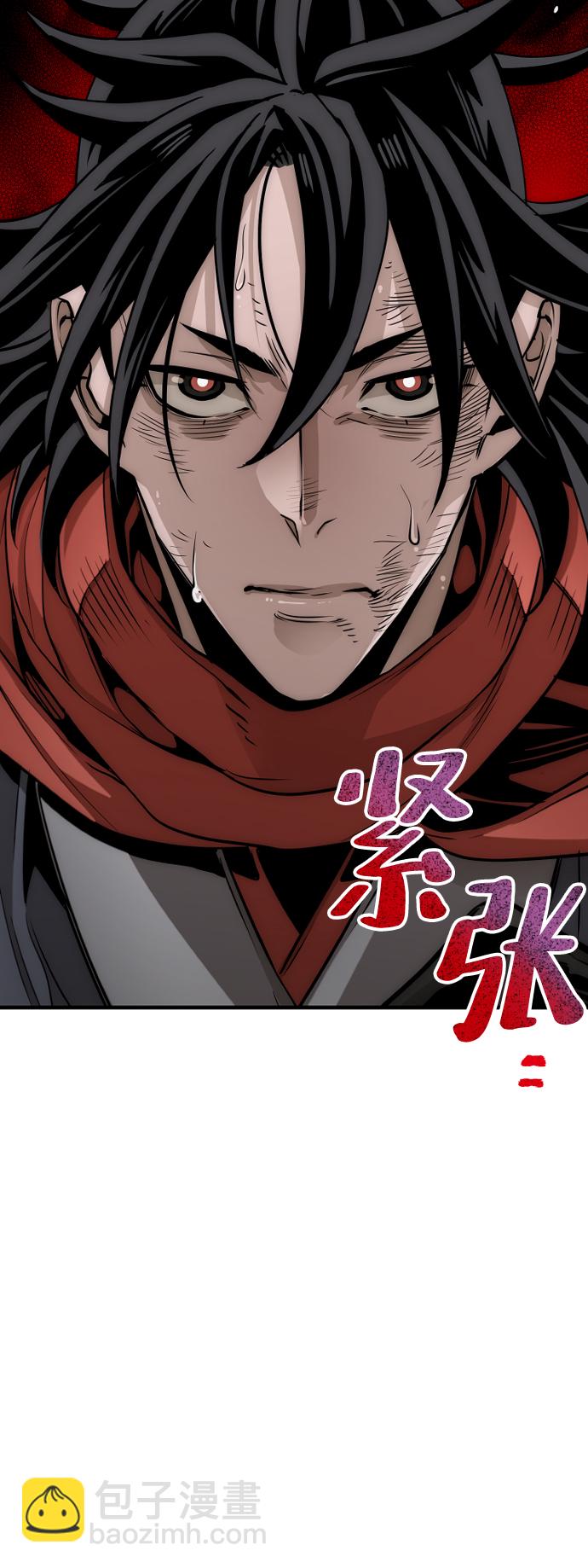 第22话8