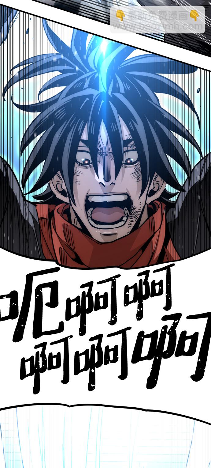 第22话86