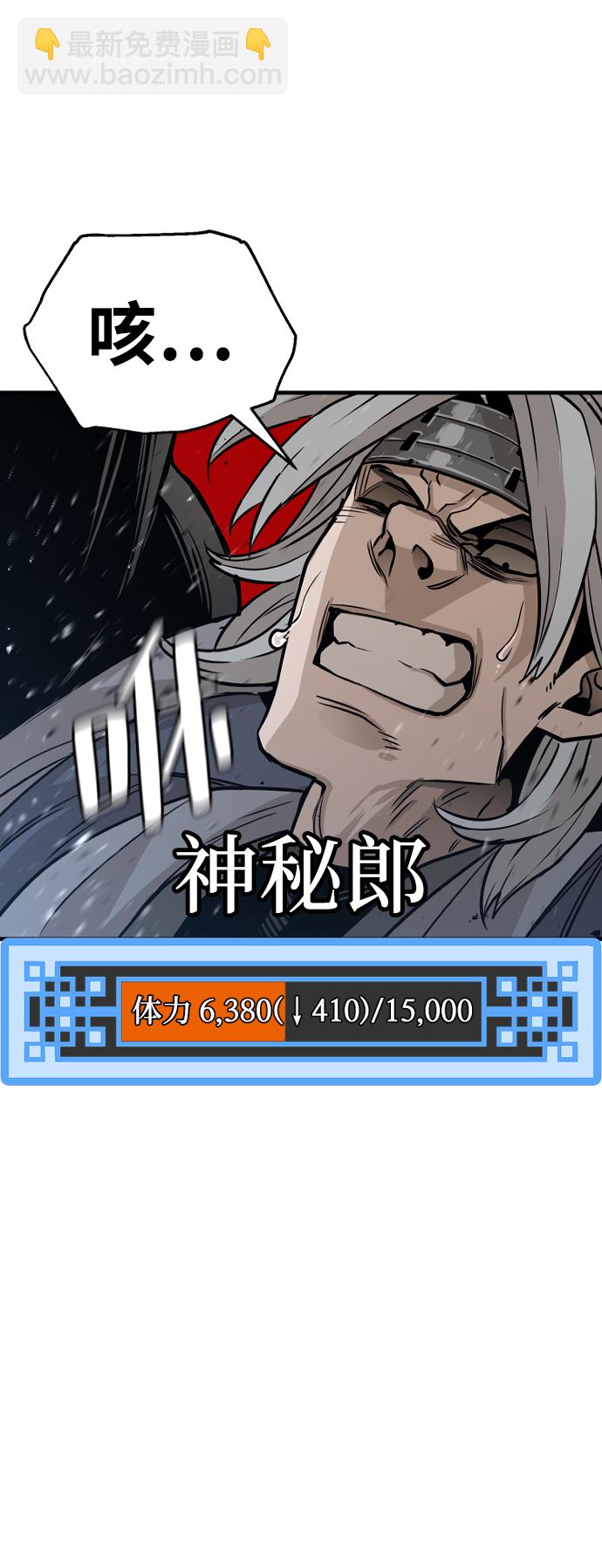 第22话92
