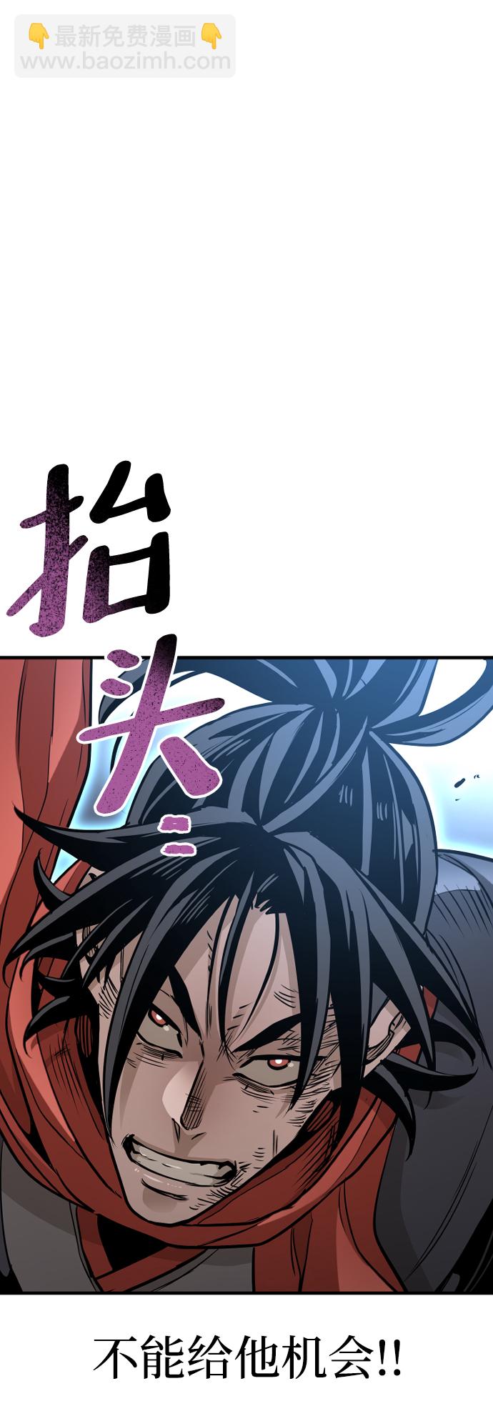 第22话94
