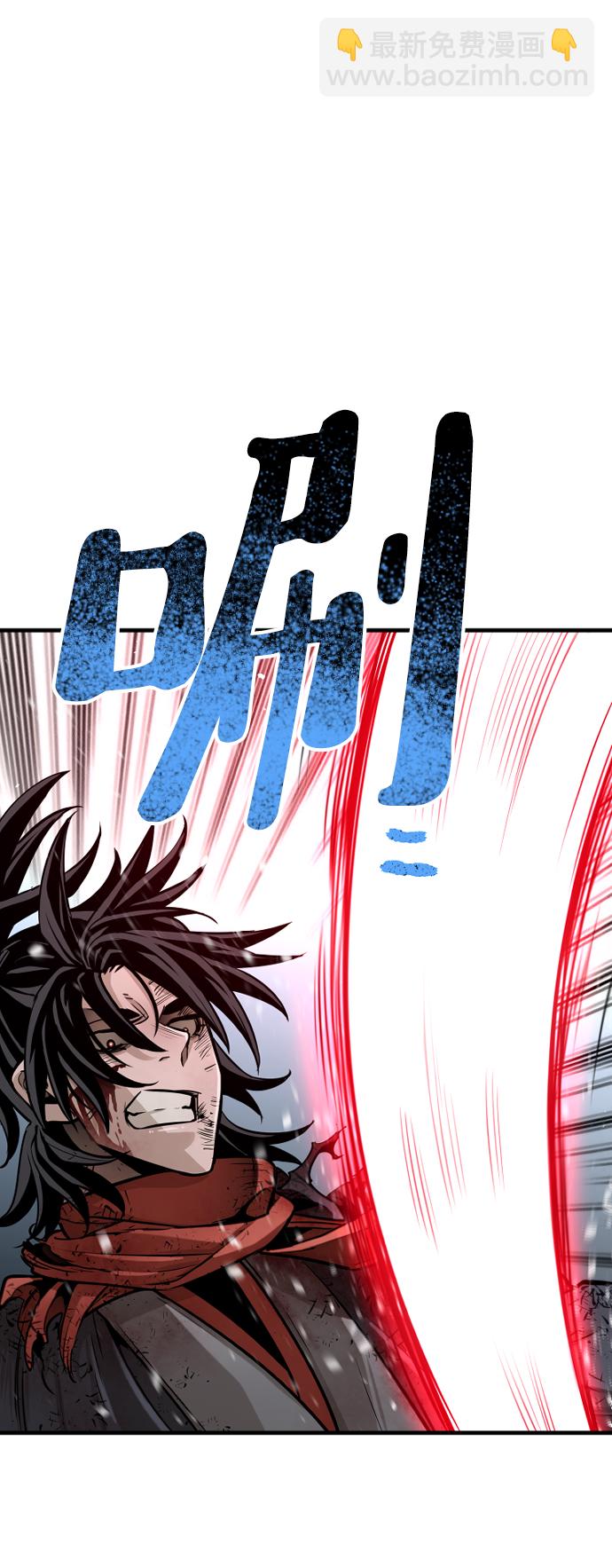 第23话106