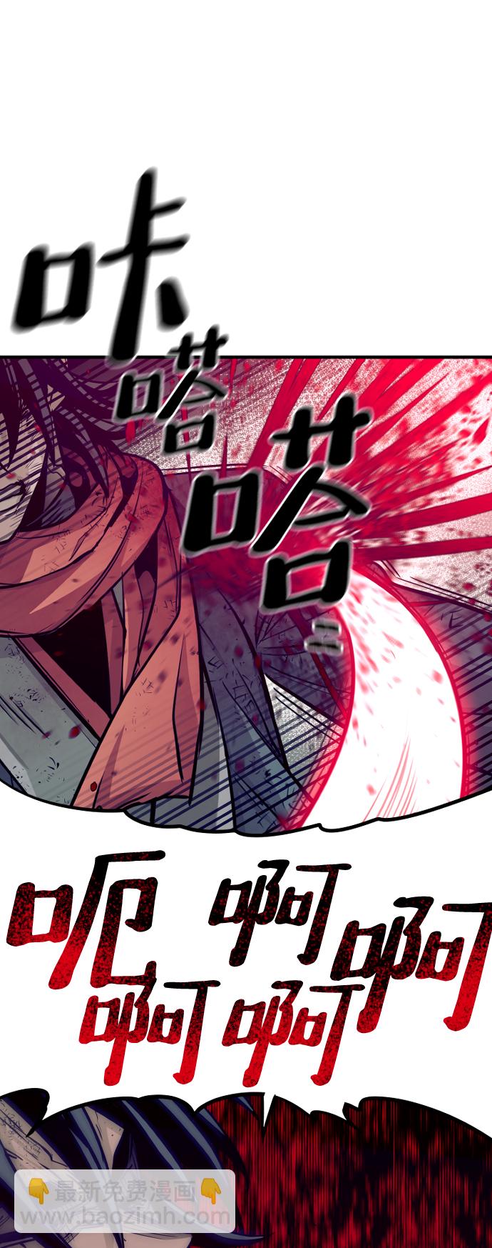 第23话111