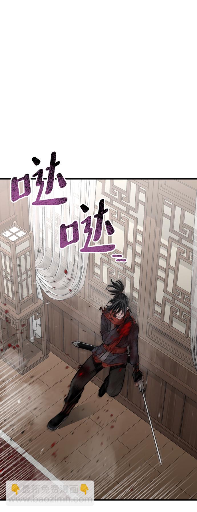 第23话115