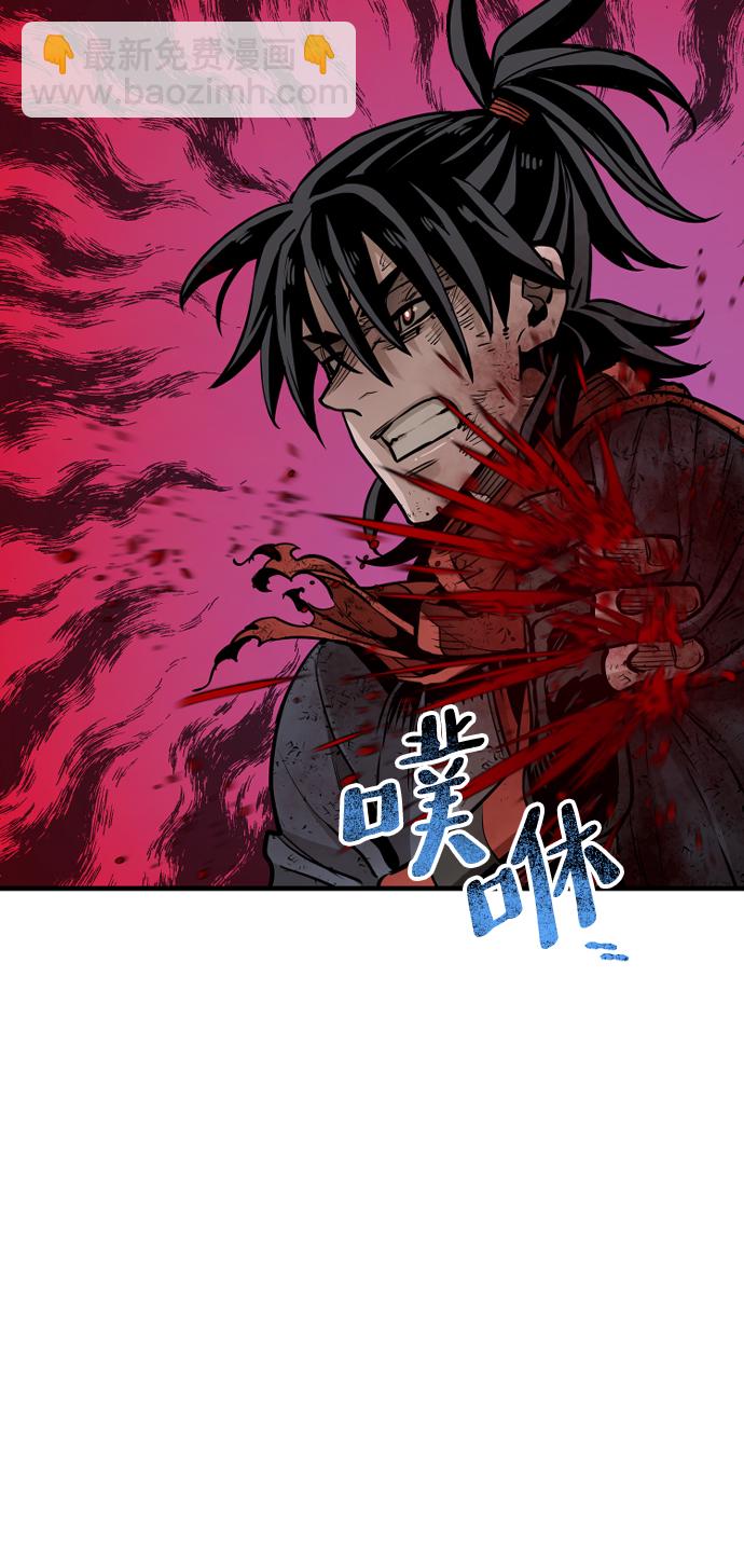 第23话117