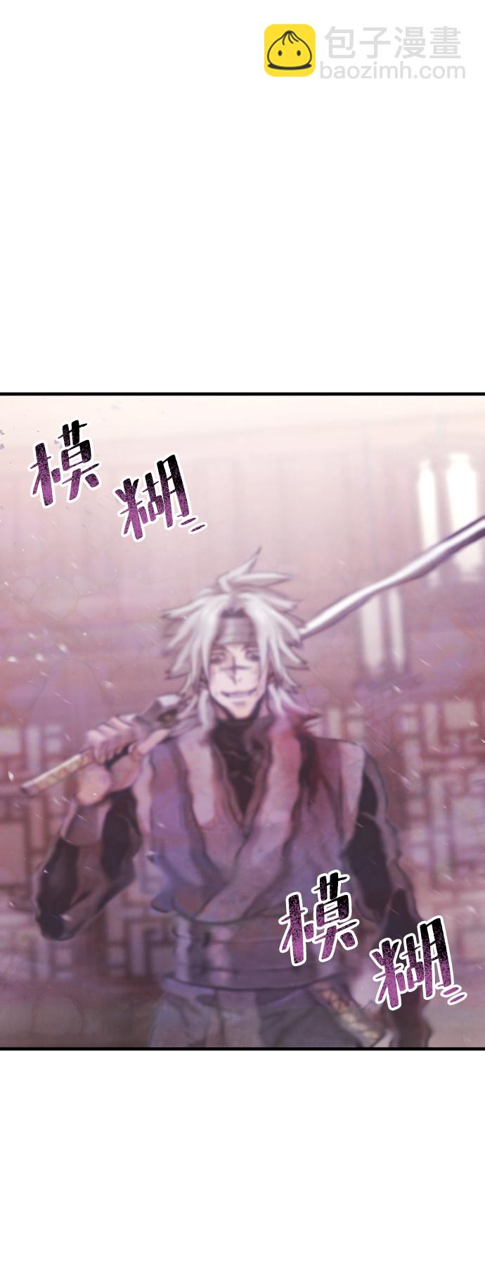 第23话119