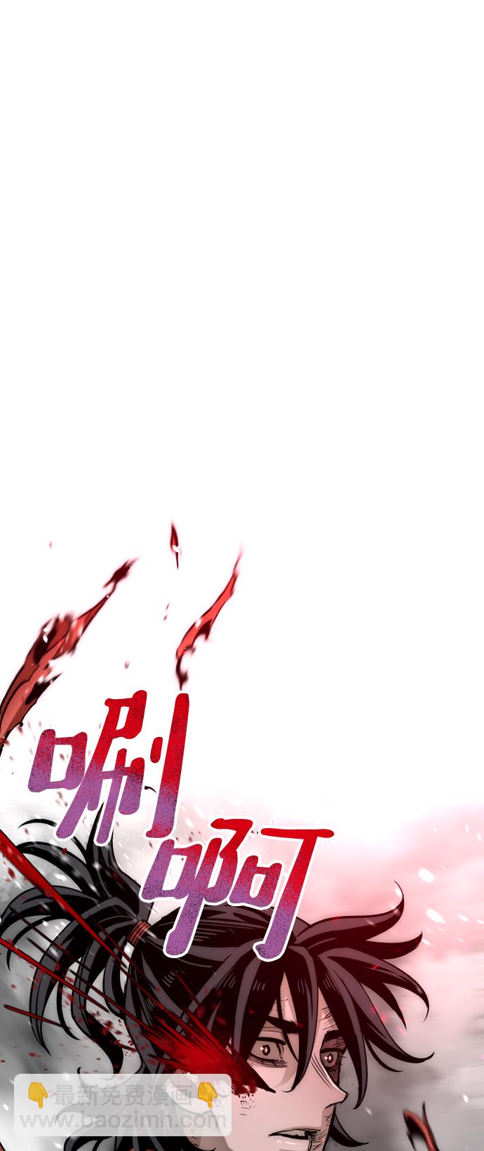 第23话12