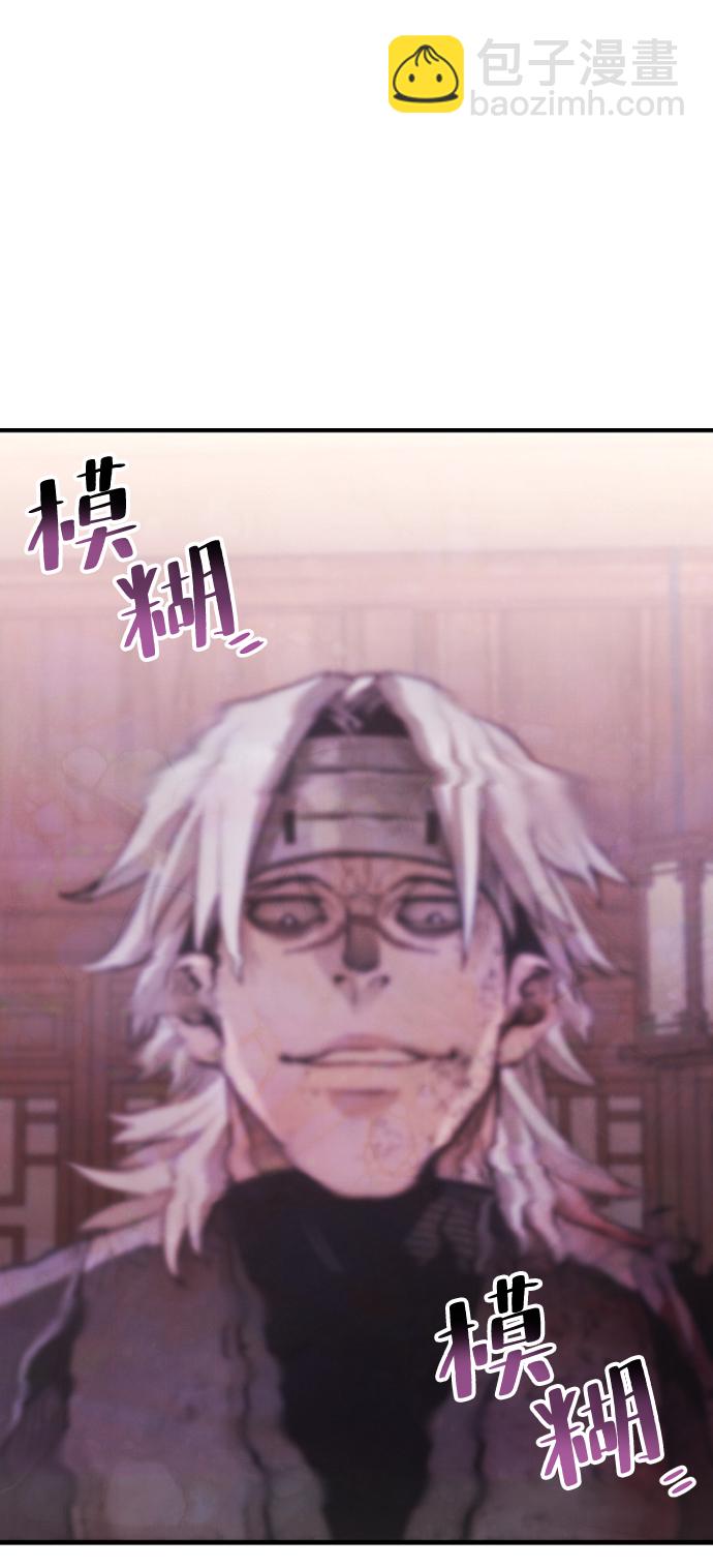 第23话122