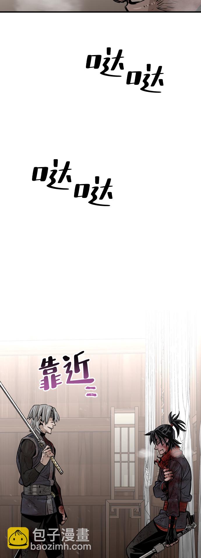 第23话125