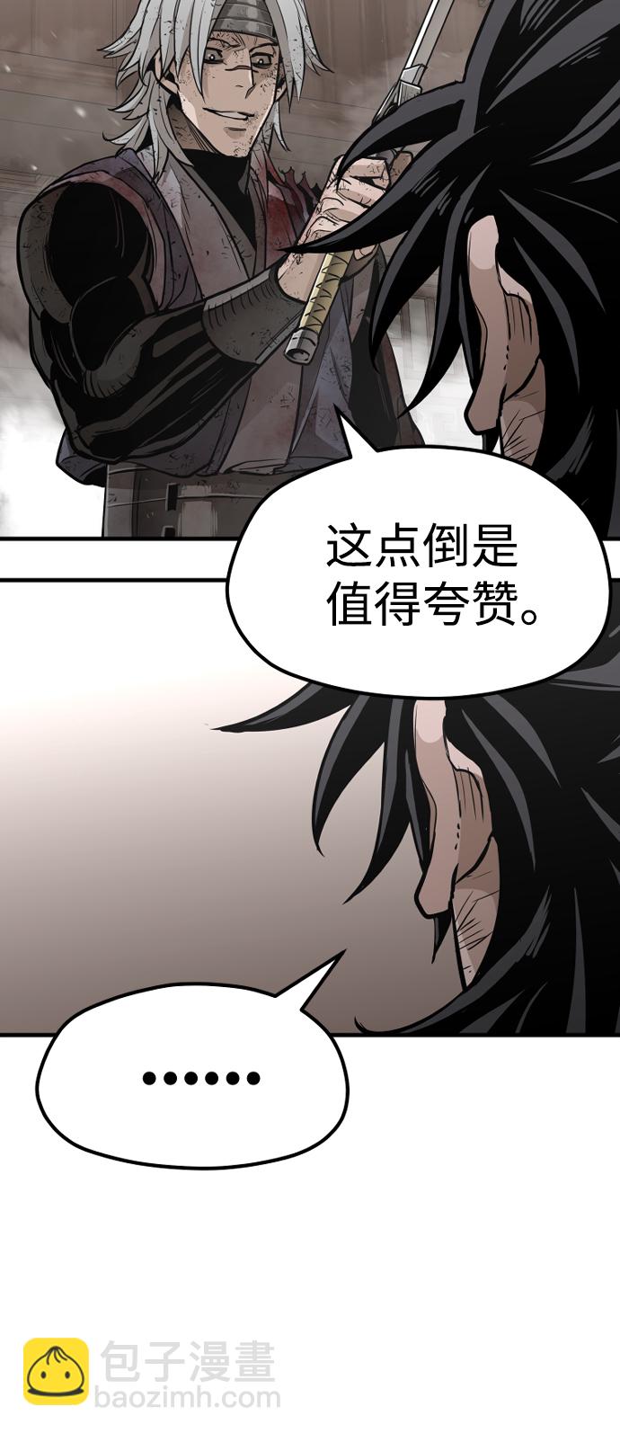 第23话127