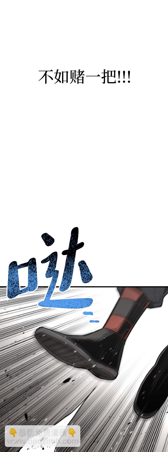 第23话129